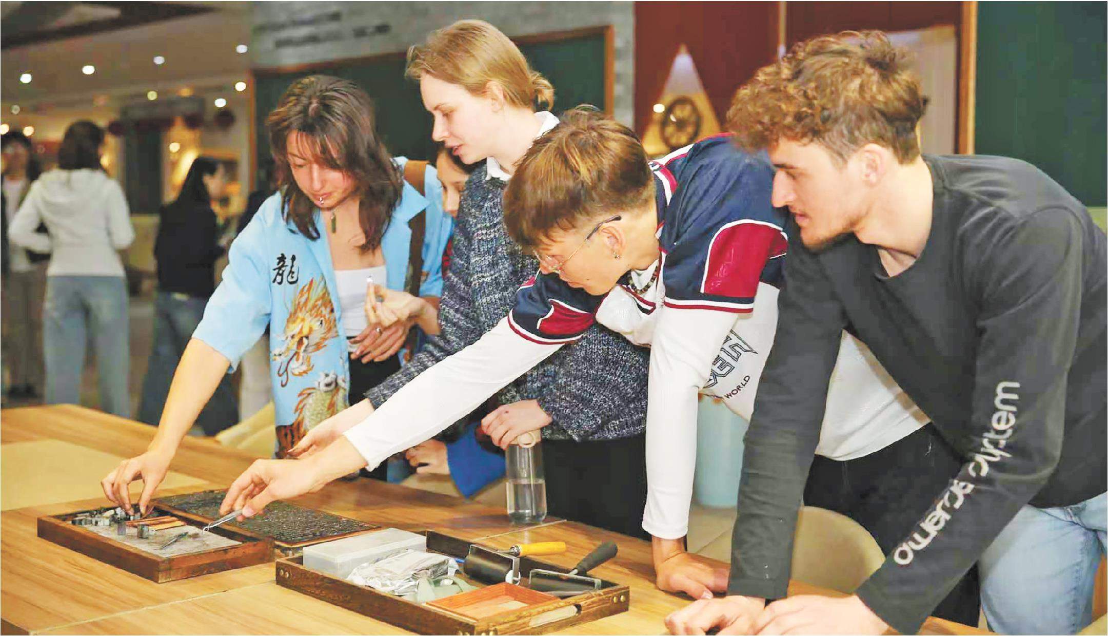 让“孔子的智慧”走进现代生活