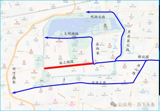 3月14日起，泉城路部分路段封闭施工，怎么绕行看这里！