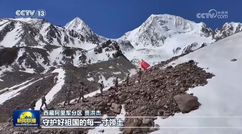 【学习贯彻党的二十届三中全会精神】持续深化国防和军队改革 全力攻坚建军一百年奋斗目标