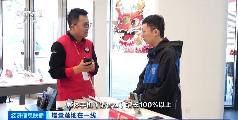 多地发放新一轮消费券 涵盖餐饮、住宿、电影等多个领域