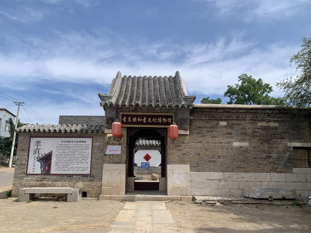 在村里建博物馆