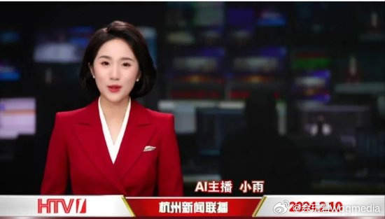 AI主持人播报逼真0失误,“播音专业学生碎了”?