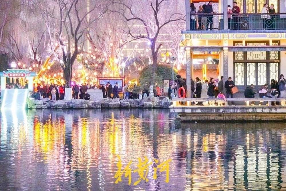 消费场景多元拓展，大年初四，山东200家旅游景区接待游客426.2万人次