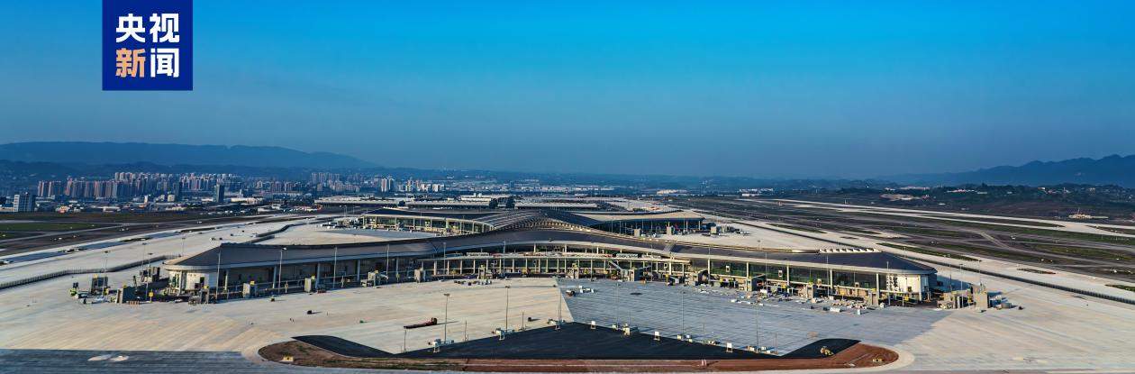 重庆江北国际机场T3B航站楼正式投用