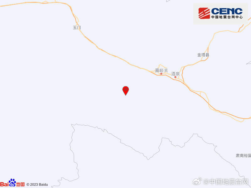 甘肃张掖市肃南县爆发4.3级地动 震源深度11千米