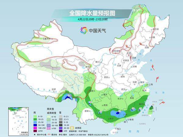 强降雨区域转移 多地有暴雨大暴雨 南方降水增多