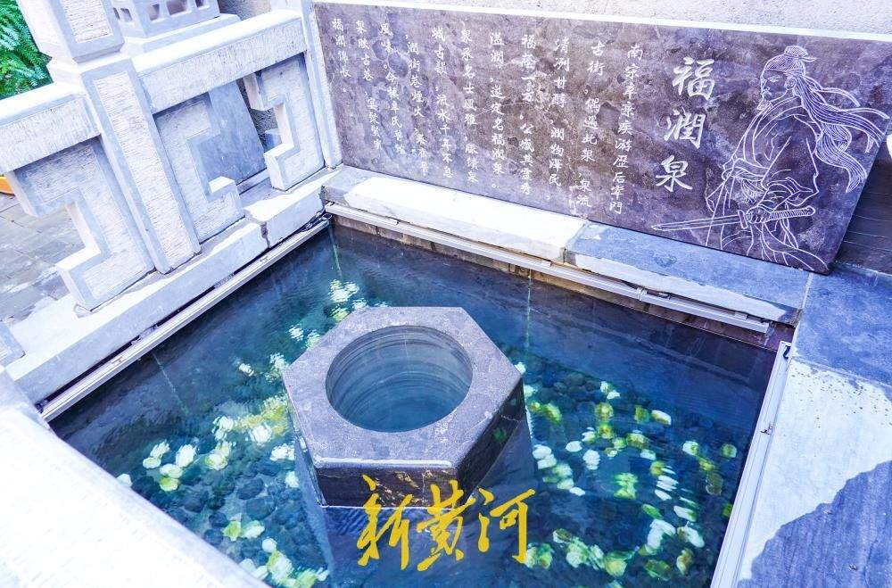 济南后宰门街老院落焕新颜，“辛弃疾”主题餐馆亮相明府城