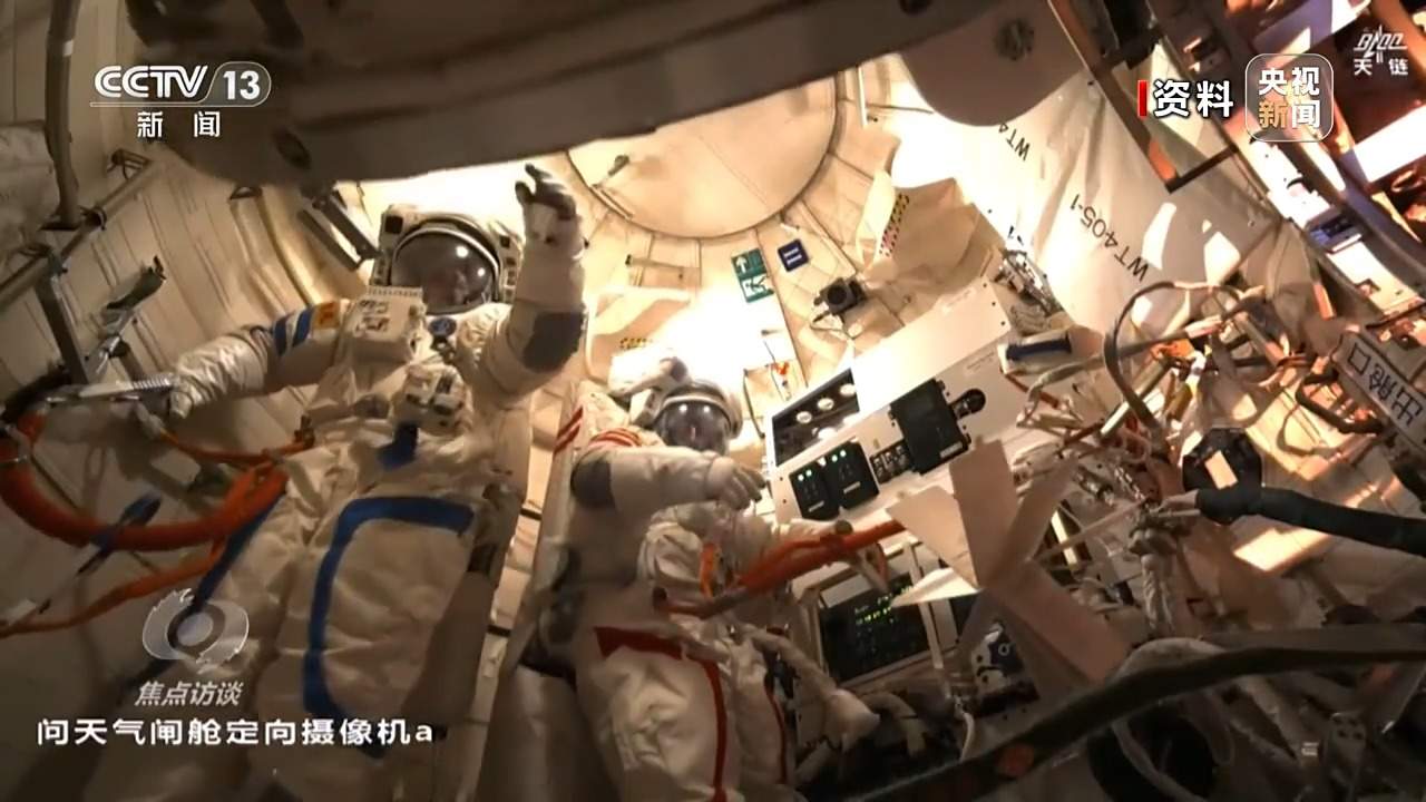 从地球到太空 一条快捷物流通道已搭建