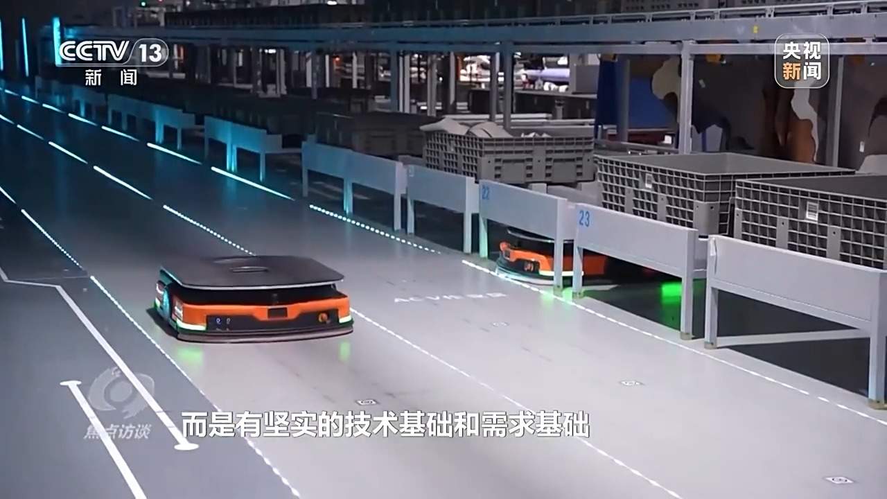 焦点访谈丨中国经济：顶压前行 好于预期