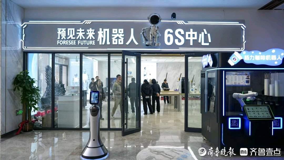 四天吸粉超两千人，北方首家“机器人超市”来济背后