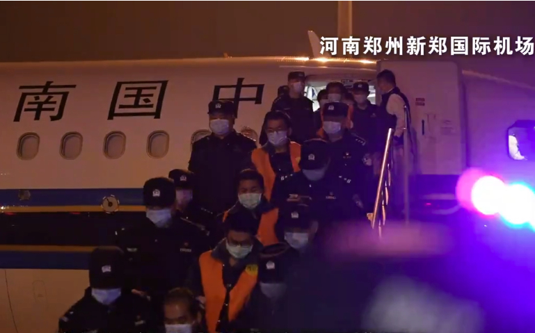 952名缅甸妙瓦底地区涉电诈犯罪嫌疑人被押解回国