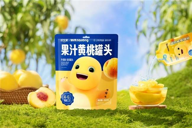 利润增长25.22%、毛利率升至29.93%：欢乐家半年报释放了哪些积极信号？