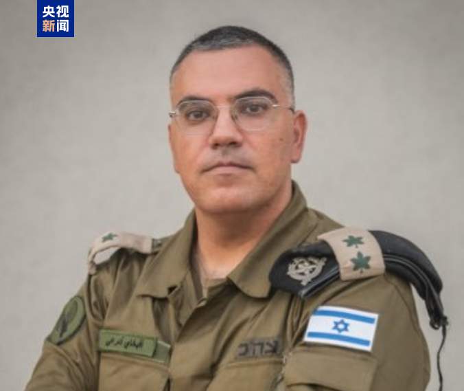 以军向伊朗核反应堆和武器工厂周围人员发布撤离警告