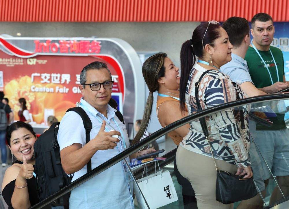 听，广交会上外贸“新”脉动