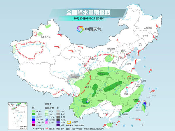 中东部多地冷如常年11月 华西地区阴雨仍频繁