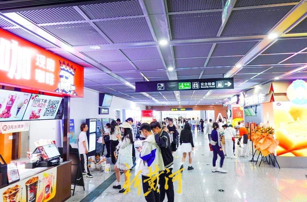 济南地铁站点变身便民商街  站内商业活力迸发