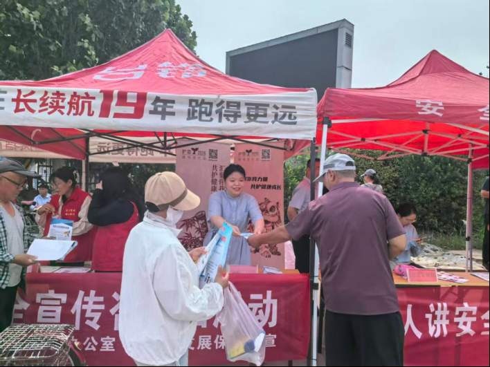 “扫黄打非”不只在课堂！山东多地解锁基层宣传新场景