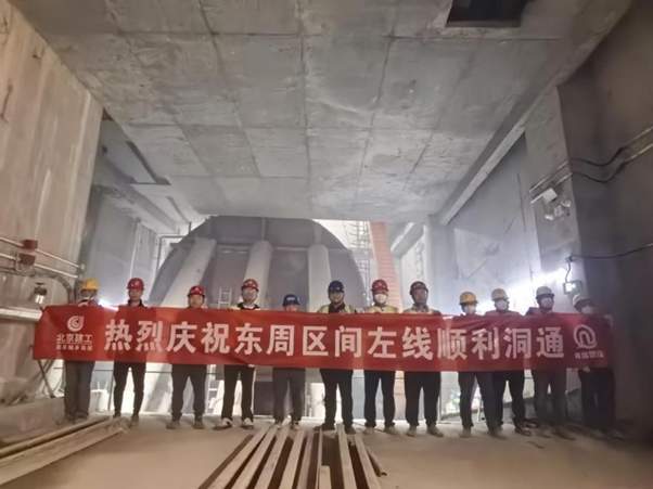 区间贯通、技术突破……青岛地铁3条在建线路迎来新进展
