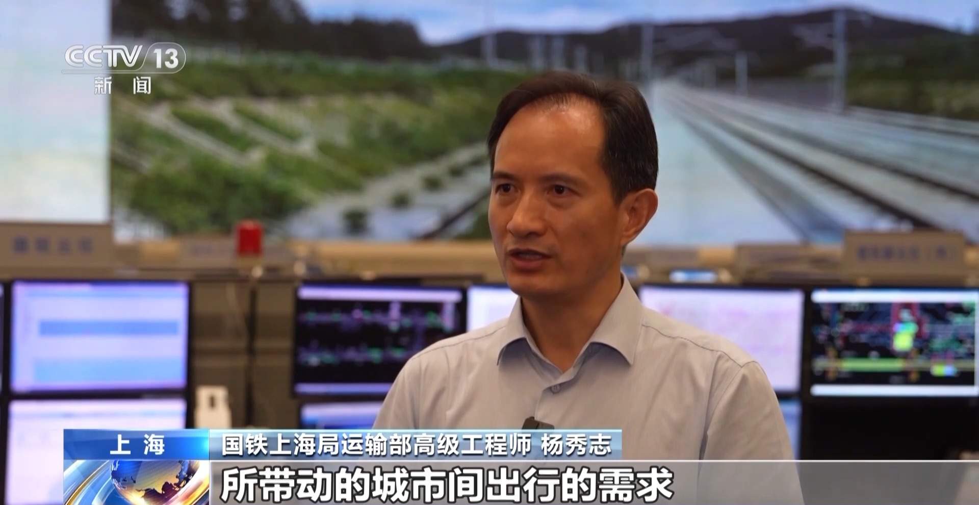 小城融入大网 看高铁大环线如何“串”起长三角