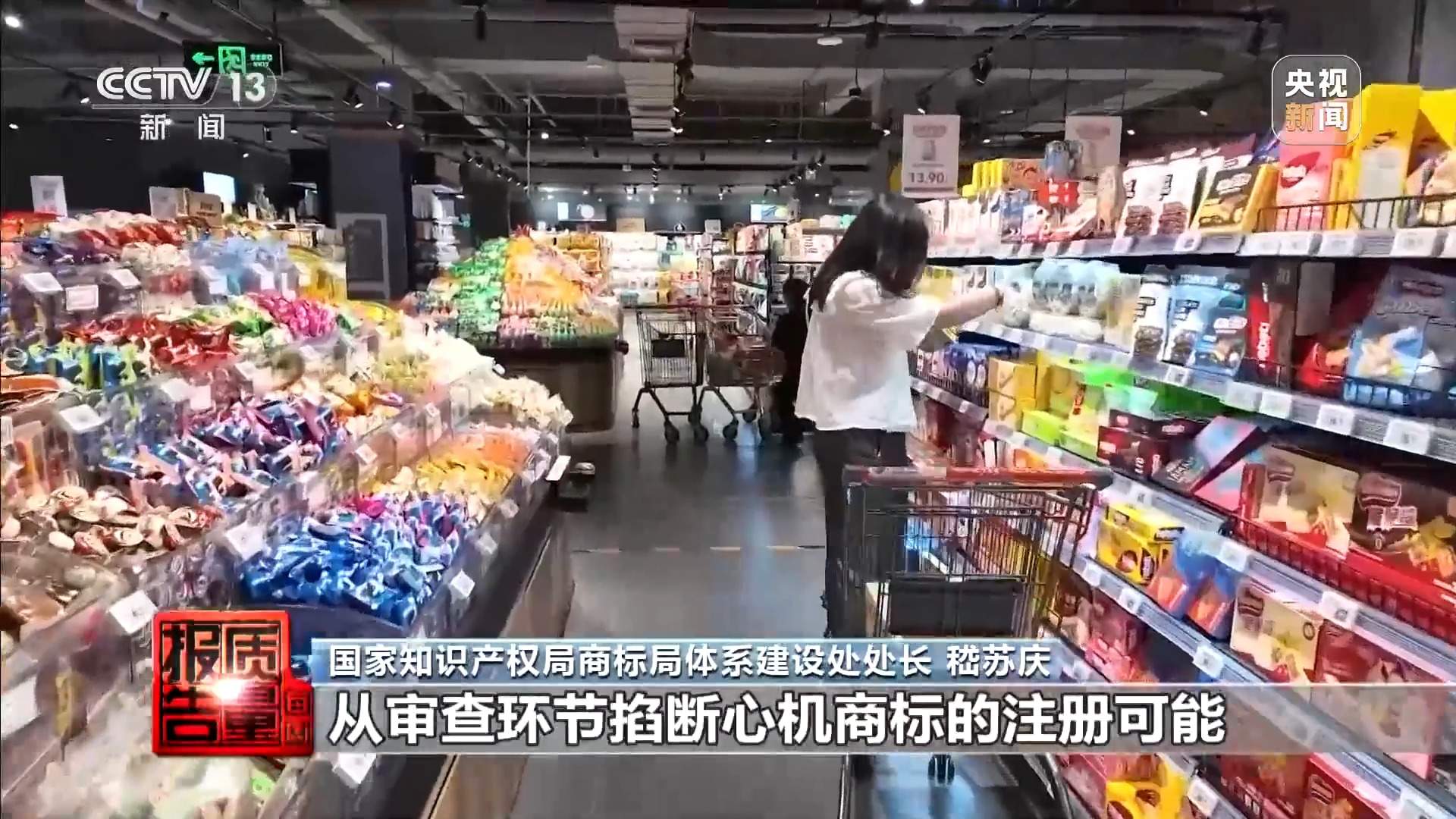 “手打”面不靠手打，“心机商标”有哪些套路？