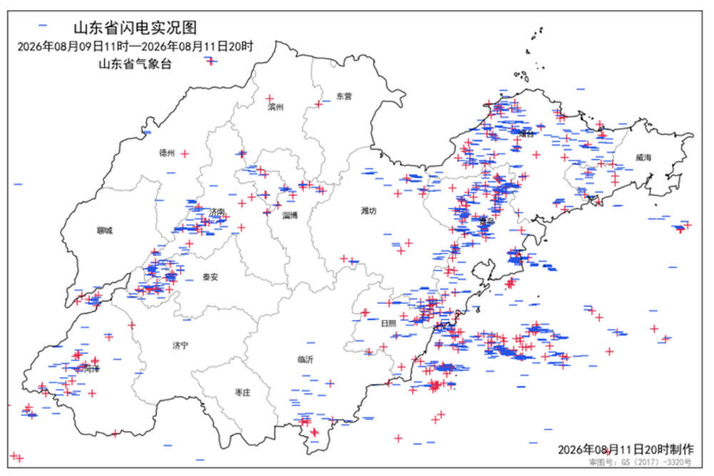 近三天山东16市均有降雨，最大测站累积雨量达81.9毫米