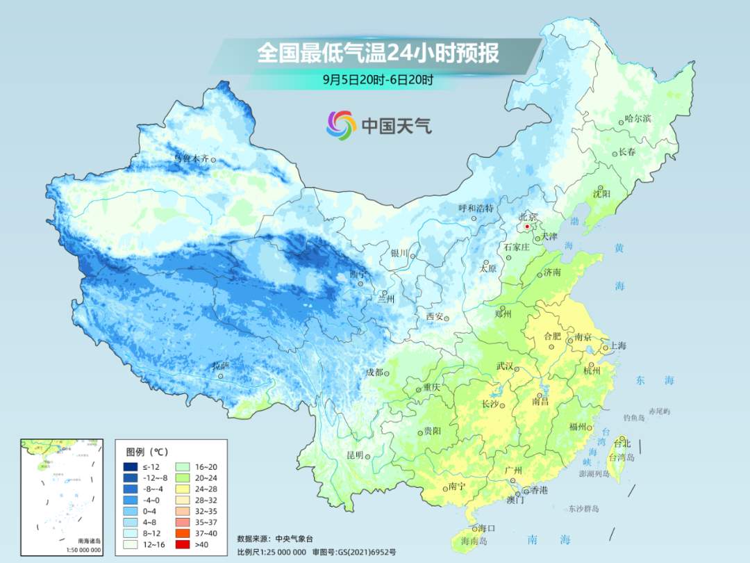 北方多地体验“一夜入秋”，南方高温短暂收敛