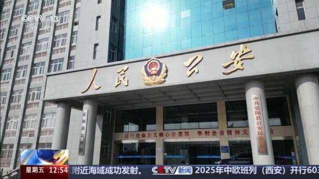 盗贼溜进卧室行窃 老人假装熟睡机智避险 警方：惯犯！作案8起