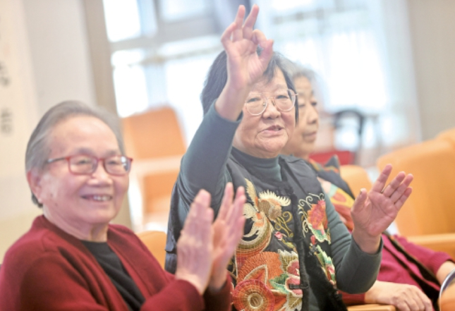 海珀社区养老变享老的幸福实践