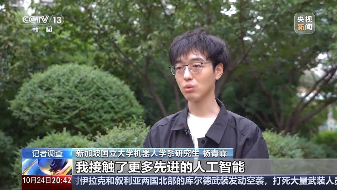 山东大学课堂又有充电新模式 “小而精”的微专业为何人气爆棚？