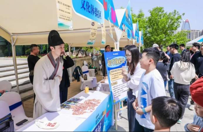 济南：一座动听的城