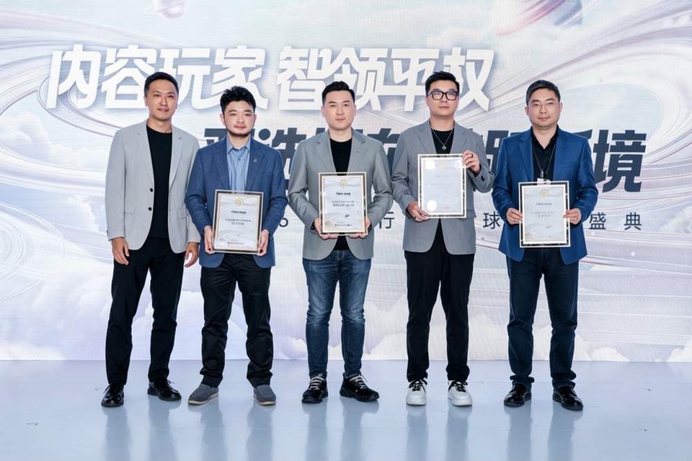 智创未来 赋能共生｜美团亮相 2026 汽车行业全球创新盛典，深耕汽车品牌用户粘性，共启本地汽车生态新征程