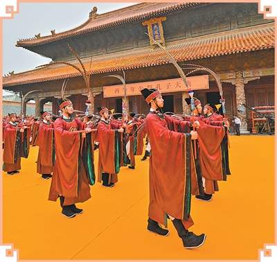 在孔子故里，赴一场文明之约——2026中国国际孔子文化节、尼山世界文明论坛综述
