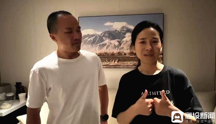 “两年被家暴16次”女子时隔400天终获离婚：从现在开始我自由了