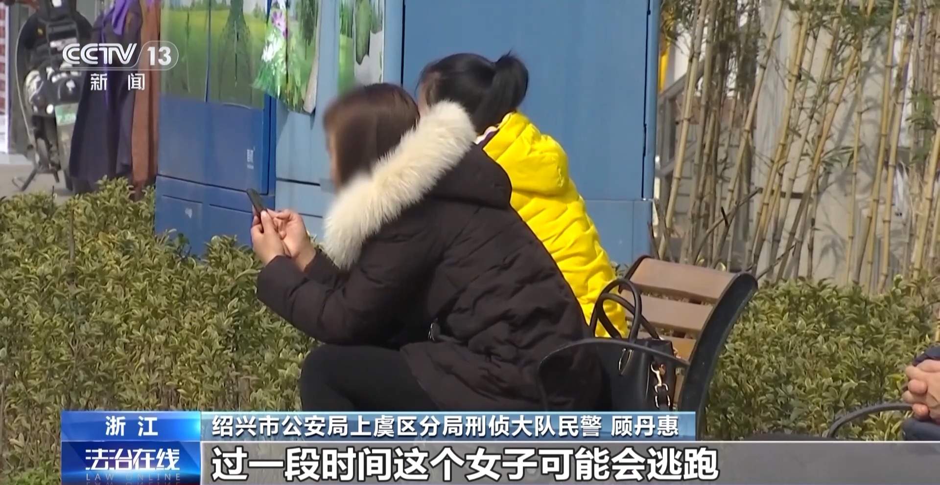 利用最新DNA技术 警方侦破一起29年前悬案