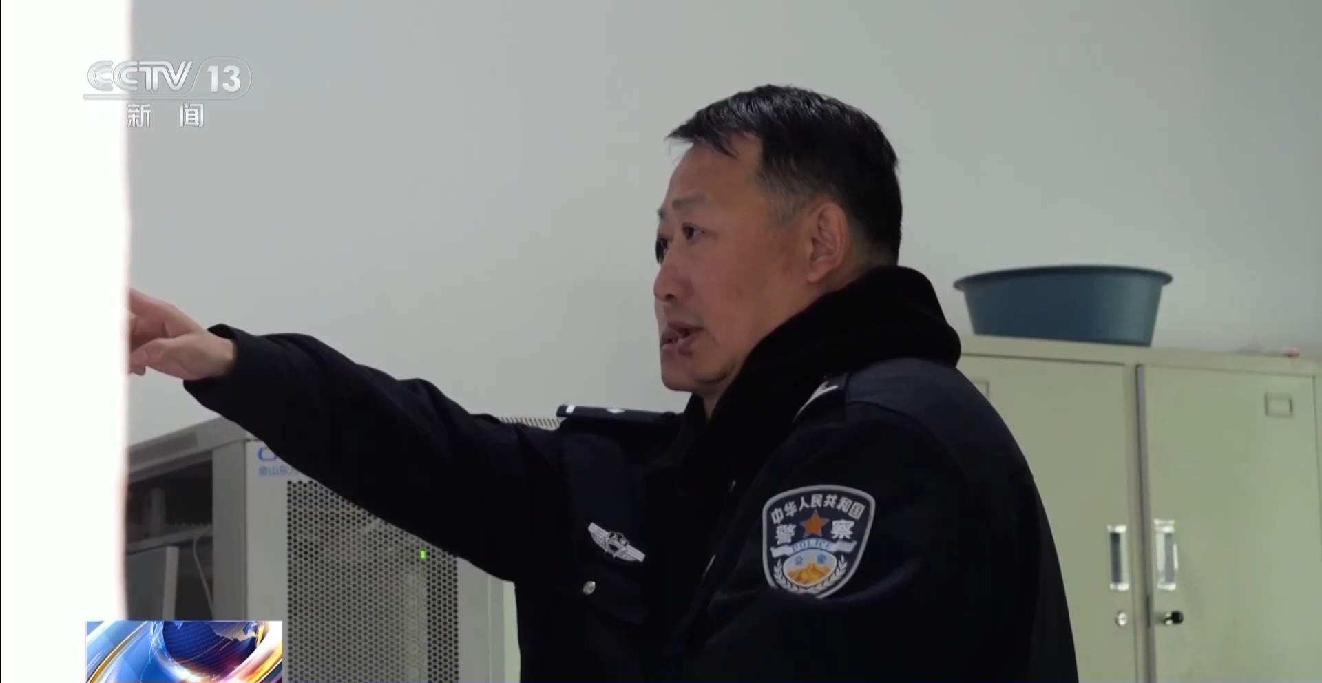 不偷现金只偷黄金 警方通过细微线索抓获首饰窃贼