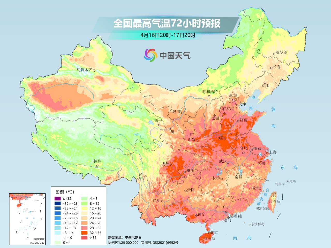 强风、沙尘等天气将结束 南方开启大规模入夏