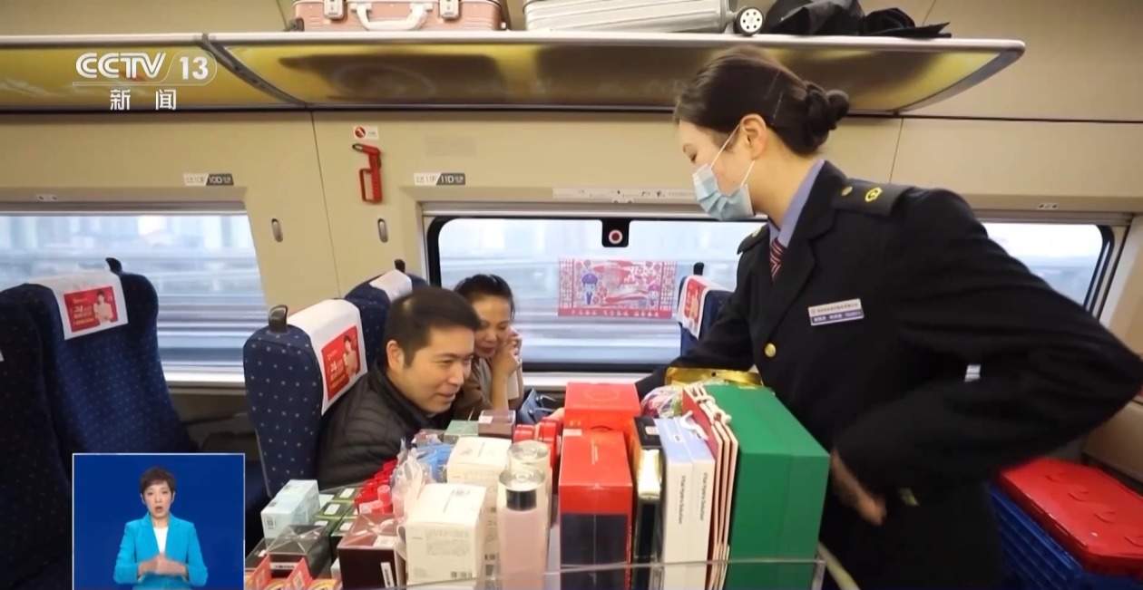 “牛奶班列”送年味、高铁上的“全球购”……丰富你的“年货购物车”！