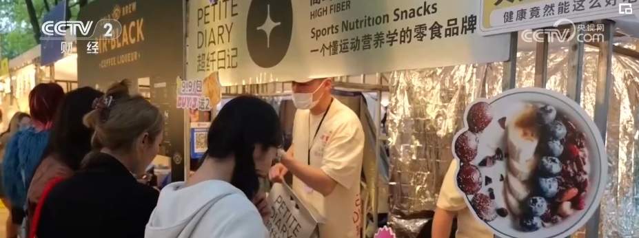 消费活力无处不在 百变百搭释放“市集+”消费潜能