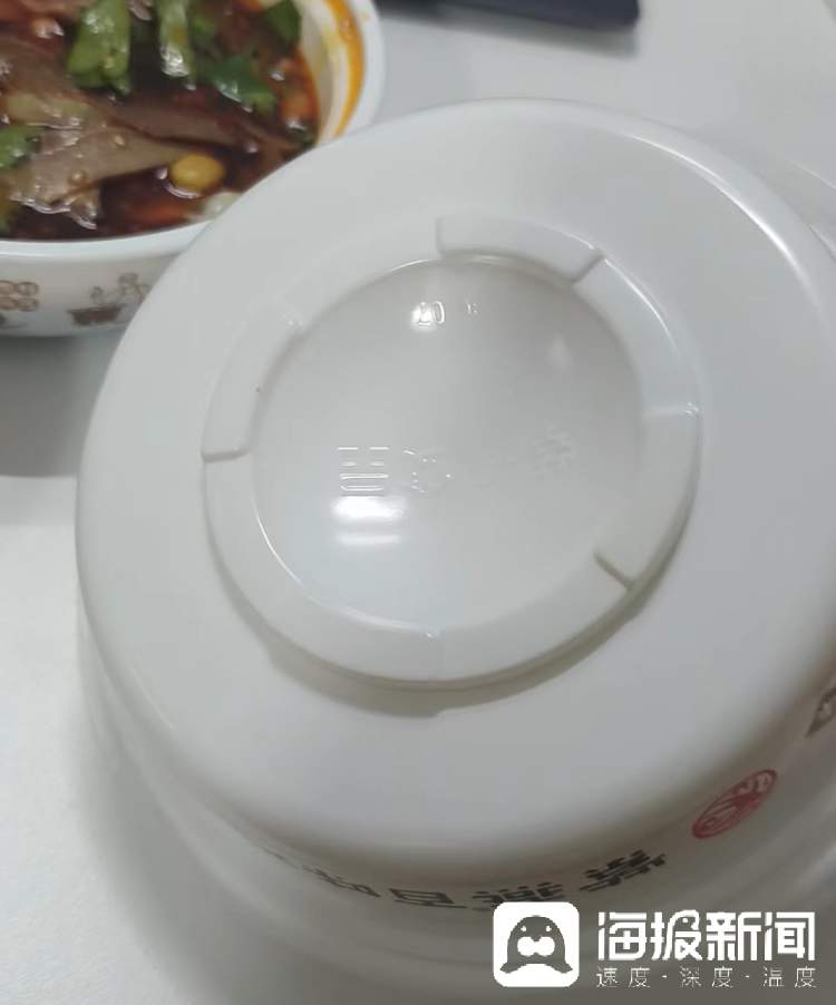 129.6元/斤的紫燕百味鸡被网友吐槽“加价不加量”