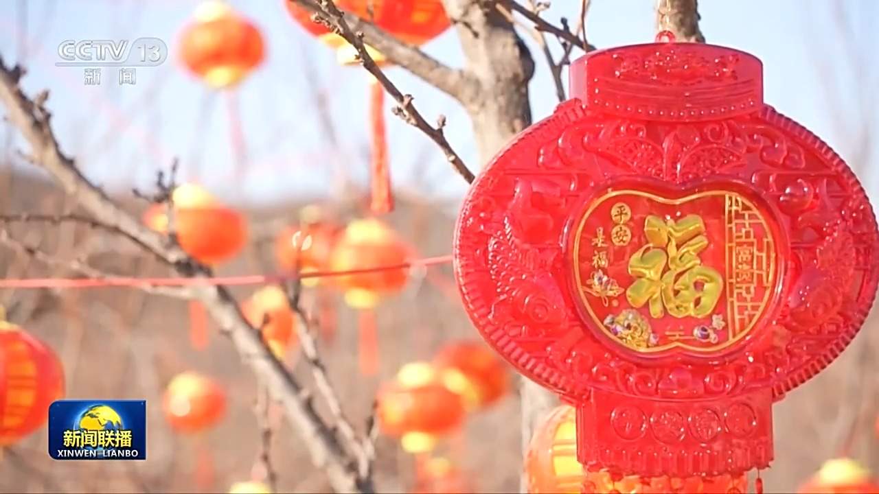 奋力实现“十五五”良好开局丨厚植中国式现代化民生底色