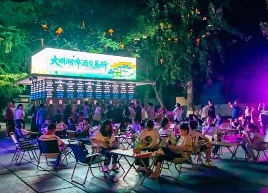 客流增长7%！明湖夜酌Barhop嘉年华“欢迎”八方来客