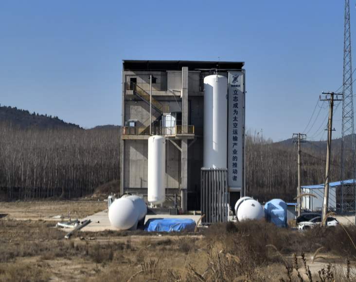 融媒·见证｜济南唯一试车基地，完成“可回收”火箭关键考核——火箭返航，这里铺路！