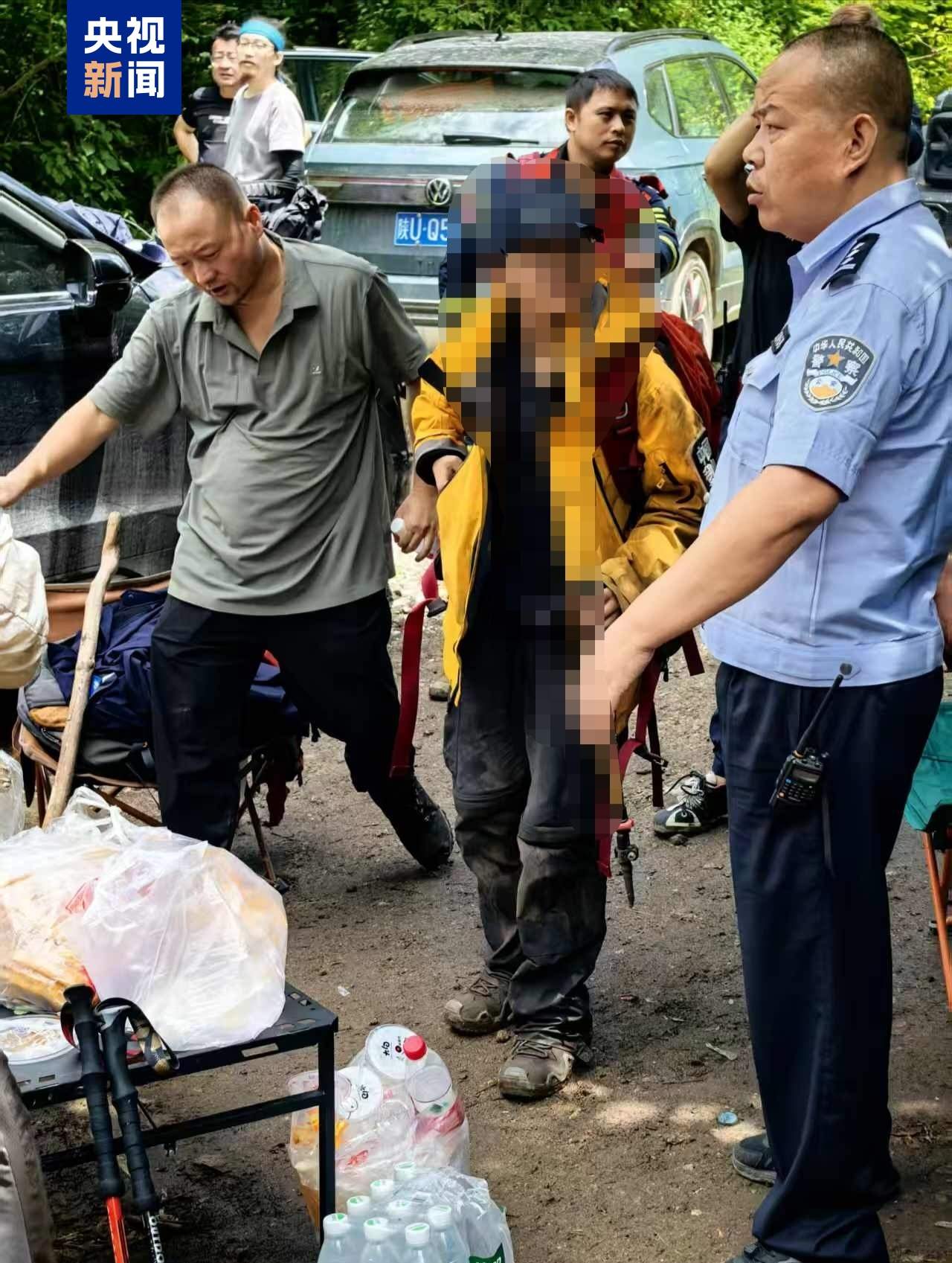 违规穿越秦岭冰晶顶失联 四人被查处救援费用自行承担