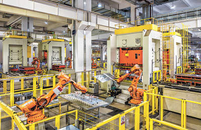 强信心增力量 决胜“十四五”·创新发展