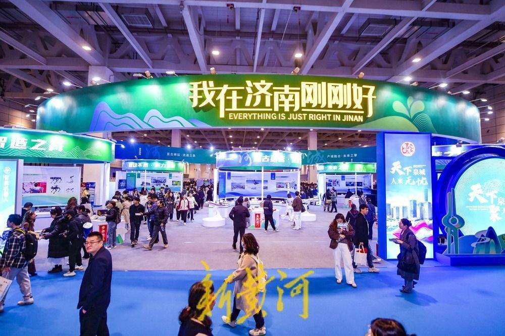 济南“三送”模式为聚才开启新路径 