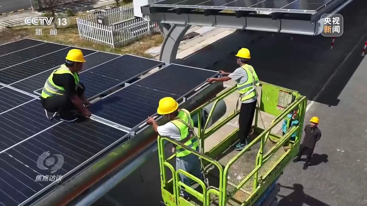 多项重大工程进度条刷新 将这样改变你我生活