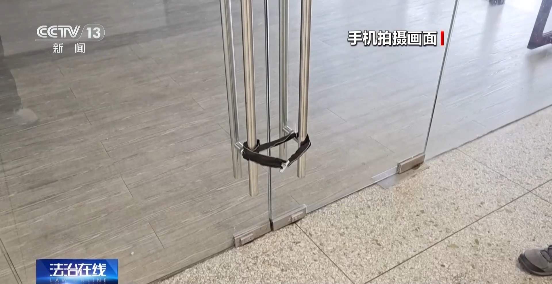 公共二维码变涉黄码、诈骗码 该如何防范和管理