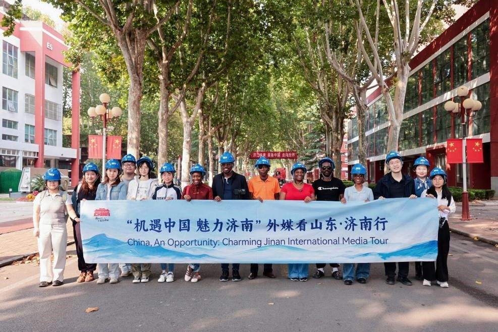 外媒看济南:硬核智造与泉水诗意双向共生