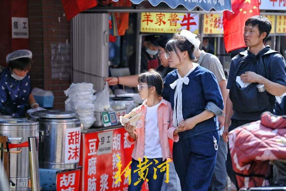 国庆打卡济南民族大街市场，邂逅泉城烟火气