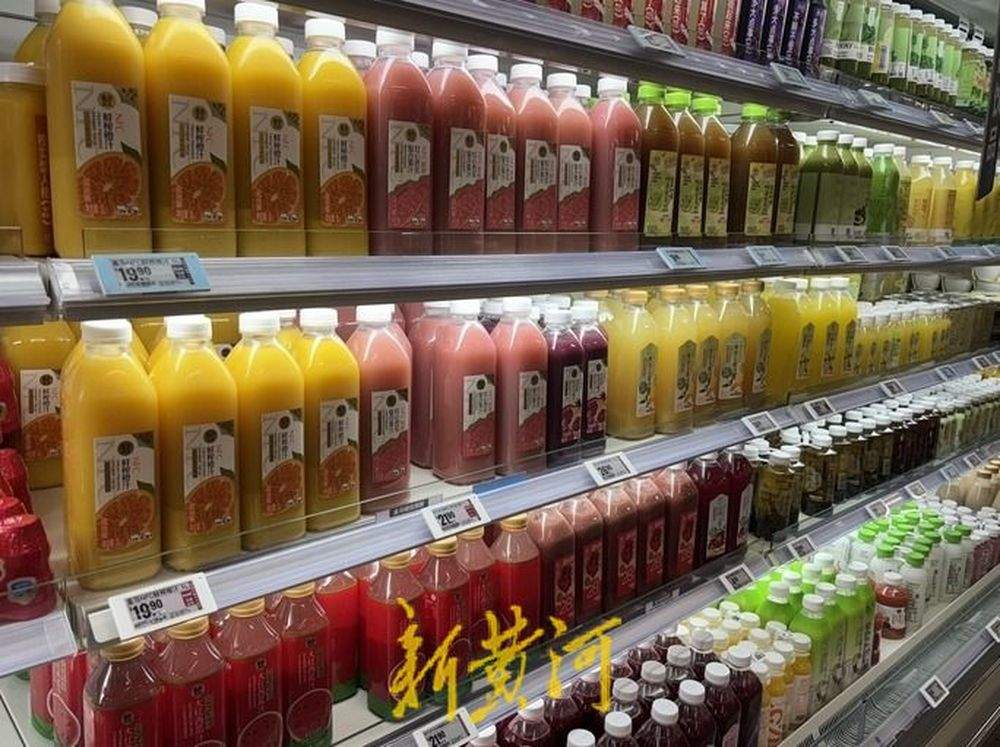 炎炎夏日催热济南“清凉经济” 激发夏日消费新活力